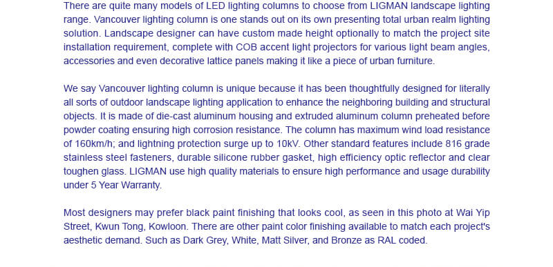 LIGMAN Vertical Solar Panel Lighting Poles 02-1